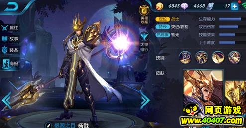 ҫKPL淨