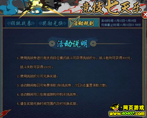 Ӱolֻ淨 112ո¿