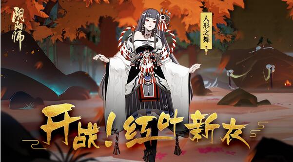 ʦ֮迪ս!Ҷ