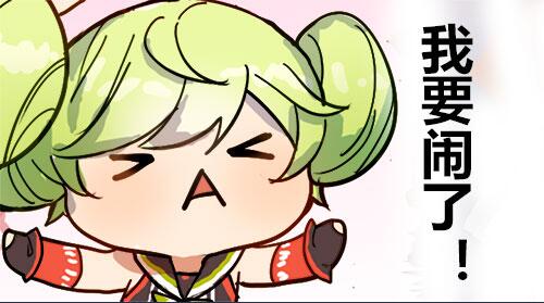 3ڸǰհ|¿˫get!|¿˫get!|alt=3ڸǰհ|alt=3ڸǰհ|¿˫get!