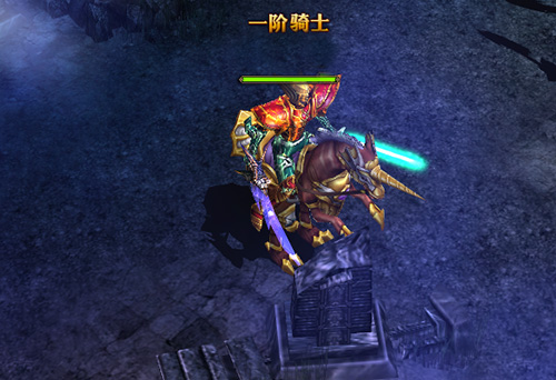 血脉觉醒 9377《奇迹重生》坐骑强化玩法体验