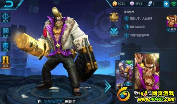 ҫҧ°鹥