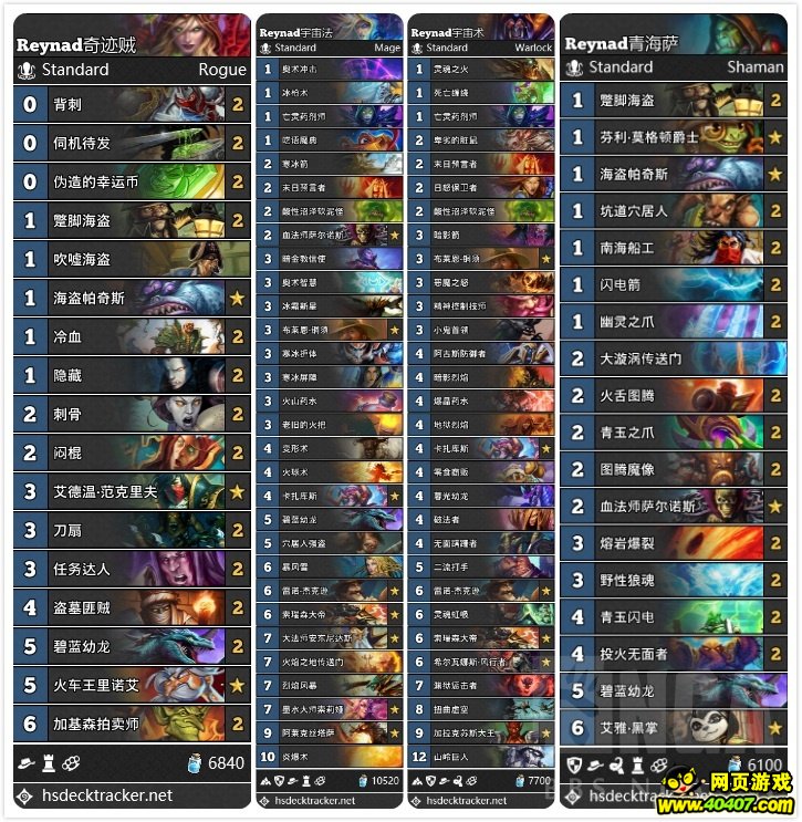 ������̨�����ֿ��鹫����С����ǸϽ�������