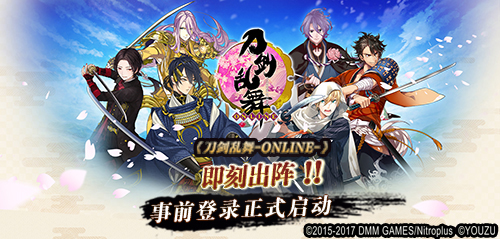 ǰη㡶-ONLINE-շɾԿ
