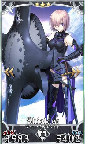 Fate grand order·ؽ