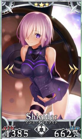 Fate grand order·ؽ