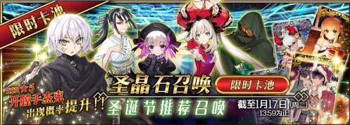 fate goʥAlterСʱһܻ