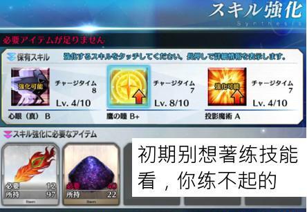 fate goӰ֮ȡʽ