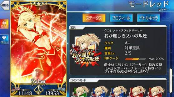 Fate goСĪ Ī׵¸
