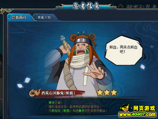 Ӱol̵ڰ忴 119ո¿