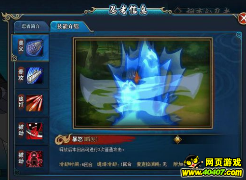 Ӱol̵ڰ忴 119ո¿