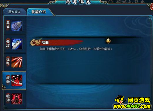 Ӱol̵ڰ忴 119ո¿