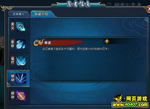 ��Ӱ����ol��������ǧ����似��˵�� 1��19�ո��¿���
