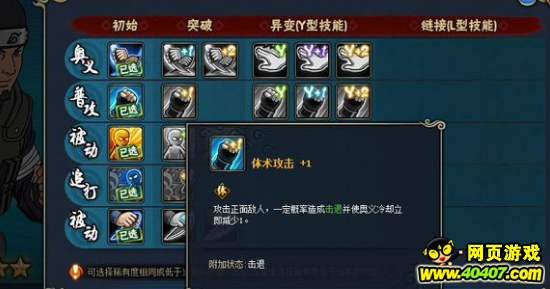 Ӱol˹꼼ͻЧ 119ո¿