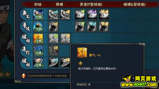 Ӱol˹꼼ͻЧ 119ո¿