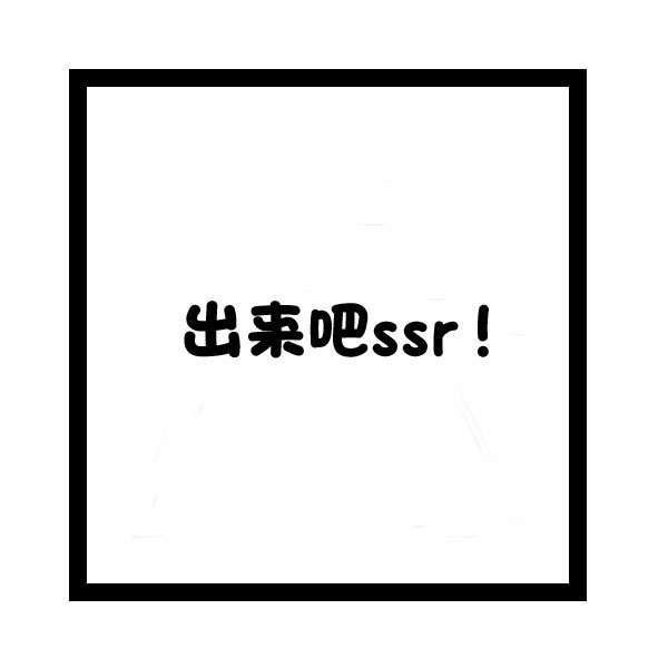 ʦٻ
