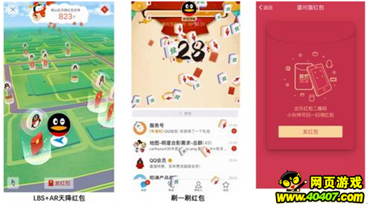 ѶЯSupercell ս˷ڣ
