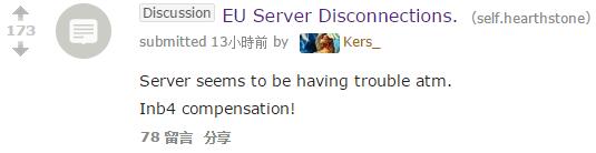 ѩ̫¯ѷ׷ۺ죡