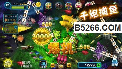捕鱼游戏正式支持手机端 目前最前线