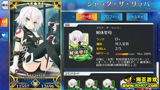 Fategoܿ˸