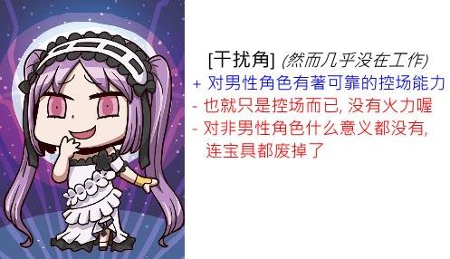 Fatego10ѡ1Ӣͼ