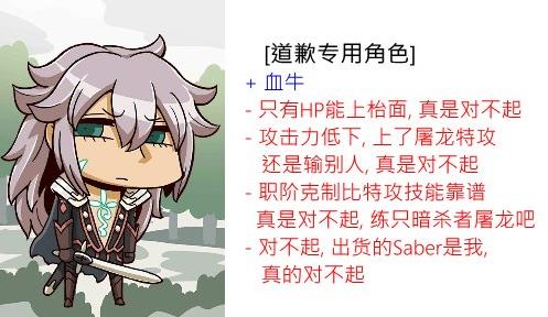 Fatego10ѡ1Ӣͼ