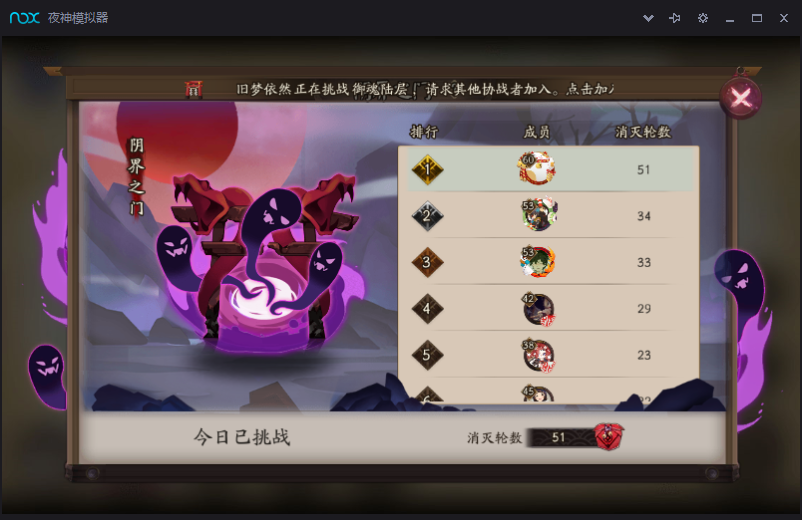 ʦͷ֮50㹥