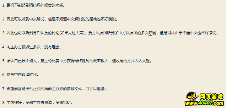 Ļϳ´ף̨飡