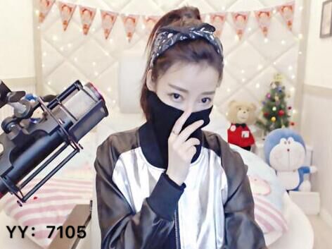 YY小歌后--成都俏妹杨大爷_游戏资讯_40407网