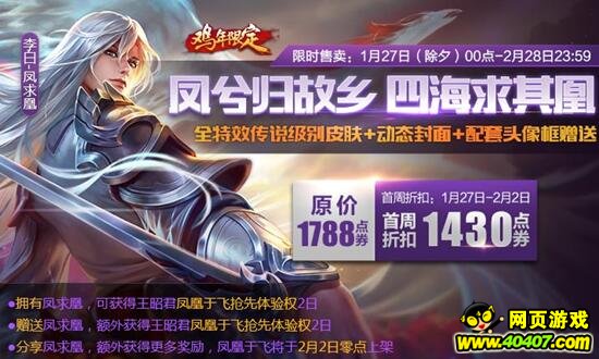 ҫ1.24£Ӣ ´