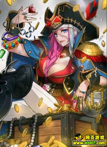 Fate/GOӢƽͽ֮˹ƪ