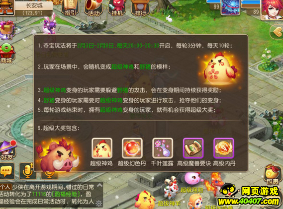λα񼦶ᱦ
