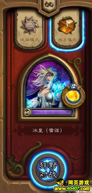 ��Ұ�����������³���ŵ�����ϴ�˵