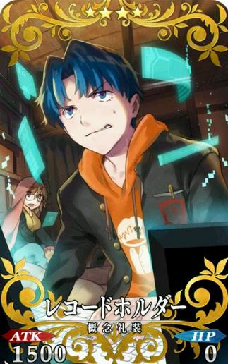 Fate/GOװ乥 