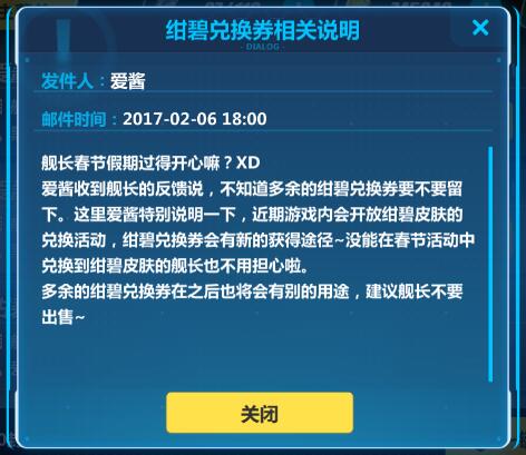 3礱̶һȯʣʹ˵