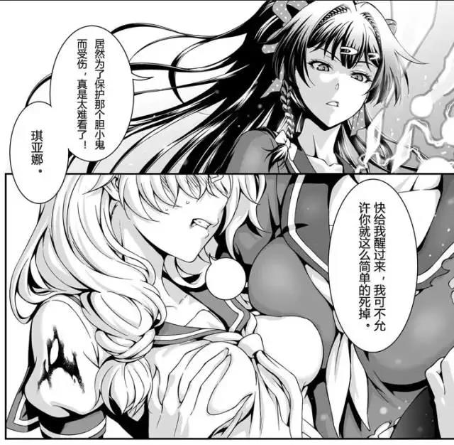 3˽CP&ѿ-
