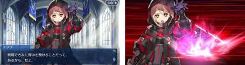 Fate/GOշ ˽޶Ӣ鼰װ