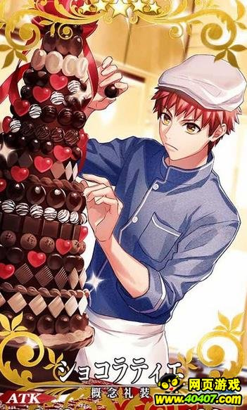Fate/GOշ ˽޶Ӣ鼰װ