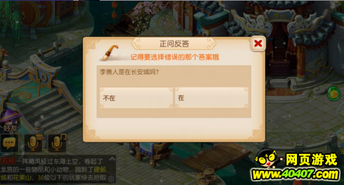 λԪڻ ˼µտ