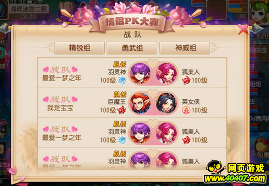 λεһPKϸ˵