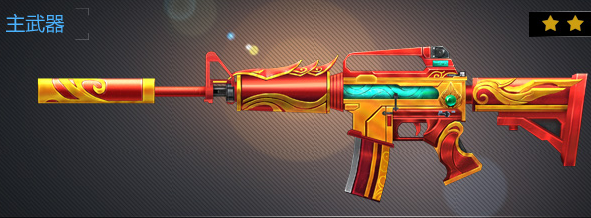 ��սӢ��M4A1-�´�������ϸ����