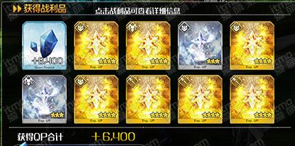 Fate/GOֿˢ