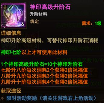 ħ��������ӡ�߼�����ʯ��ȡ����