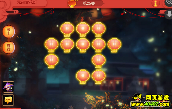 λԪͻƵ19-30ع