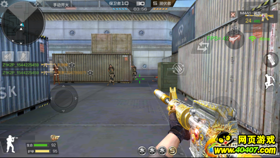 ԽӢۣM4A1-