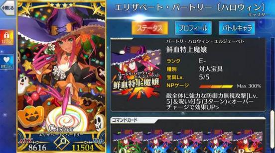 Fate/GOӢ鹥 