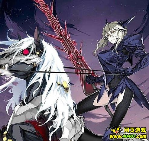 Fate/GOǹҪϸ