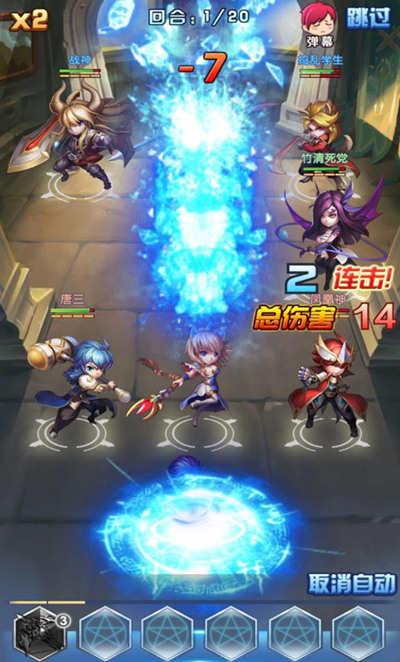 ԭܹ޴½紫˵2ԭ