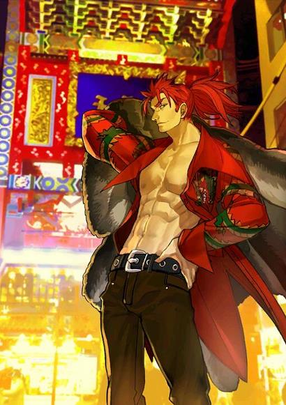 Fate/GOƽͽ