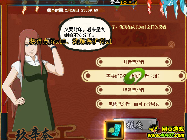 ӰolԪ ദô